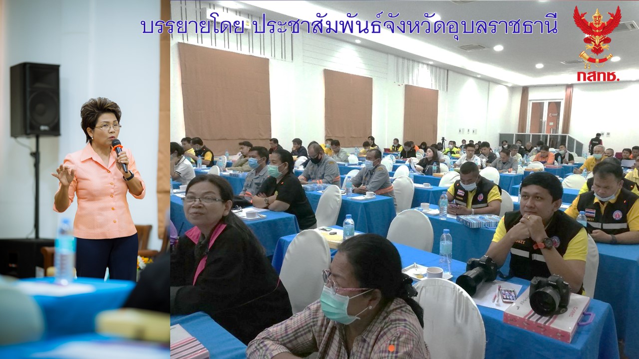 Slide8.JPG