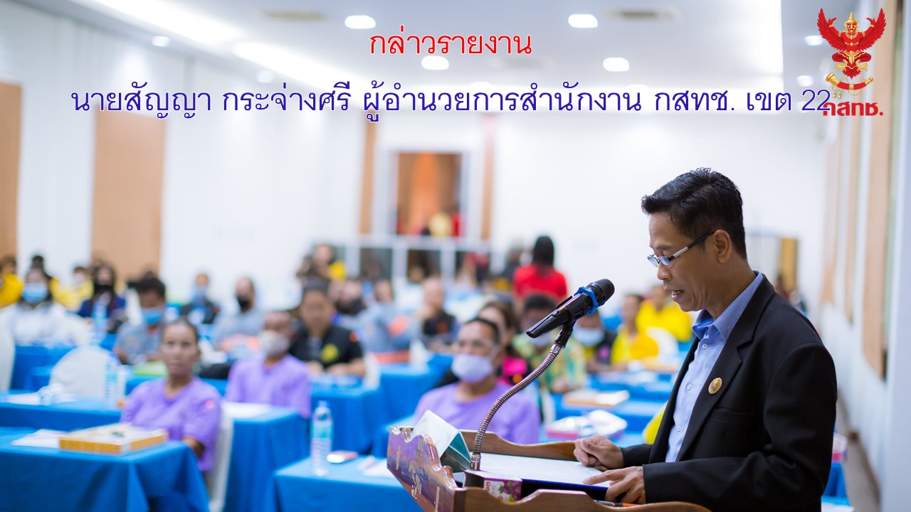Slide3.JPG