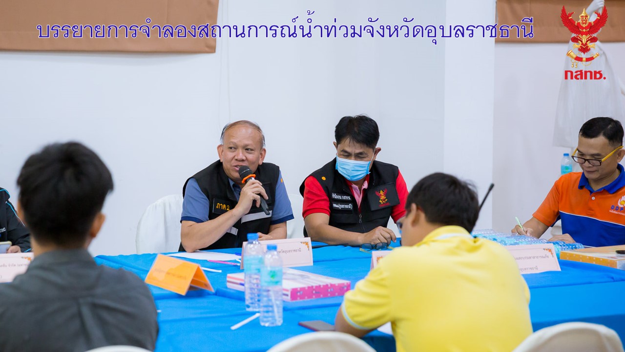 Slide14.JPG