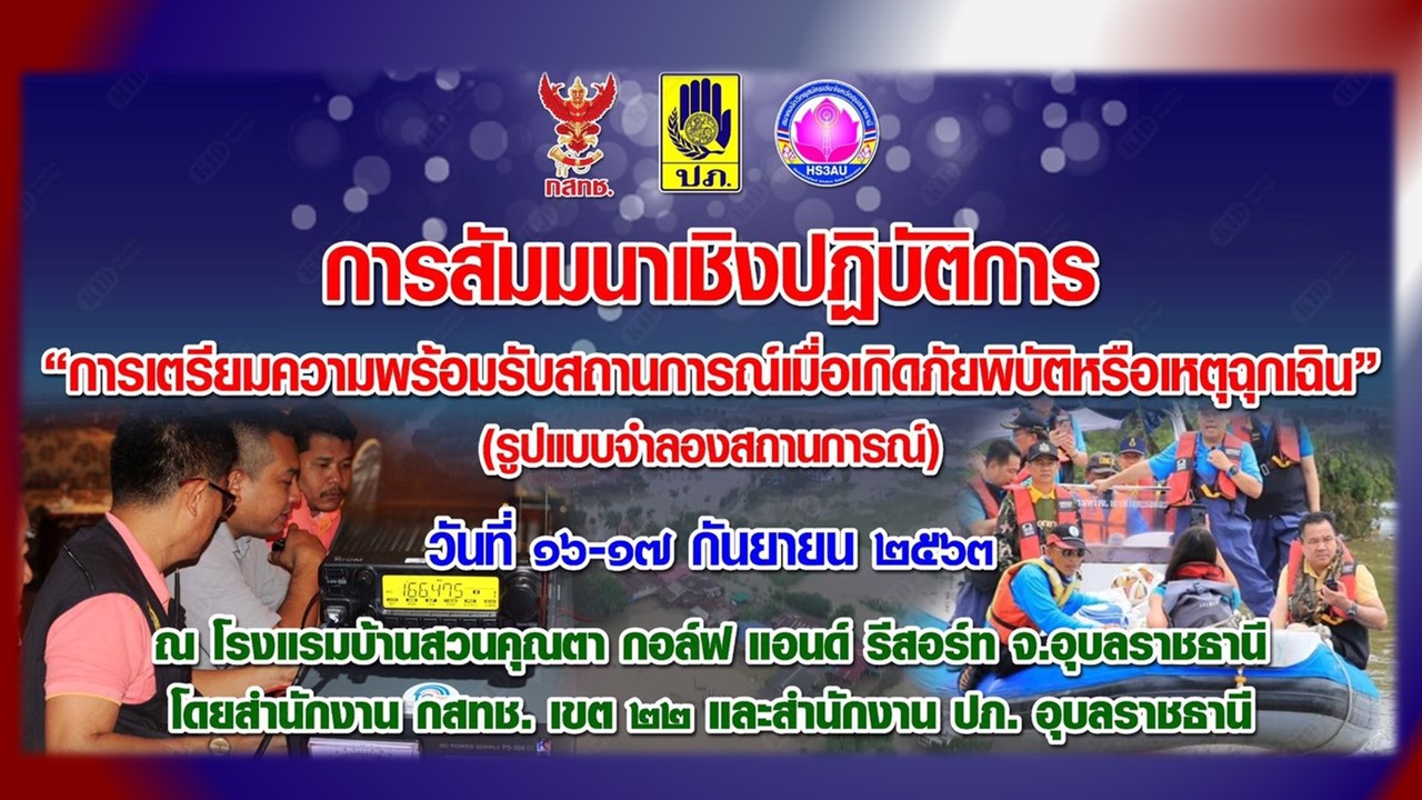 Slide1.JPG