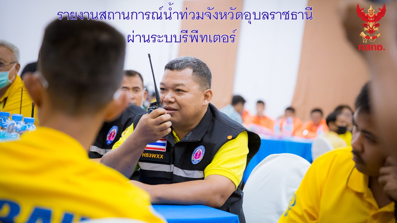 Slide19.JPG