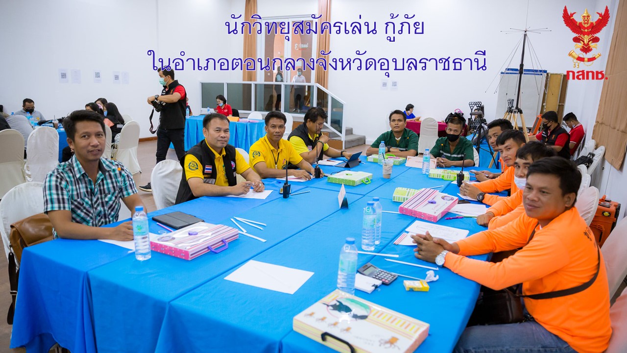 Slide23.JPG