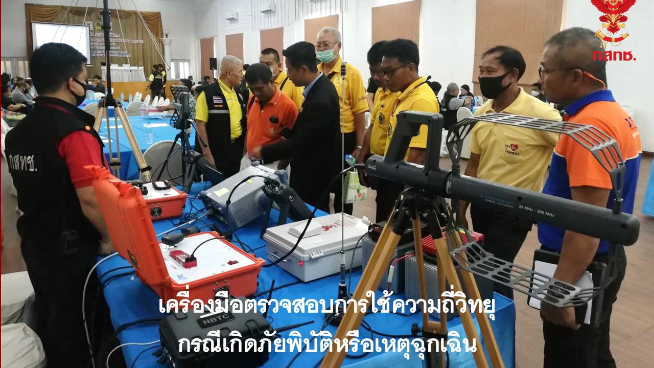 Slide29.JPG