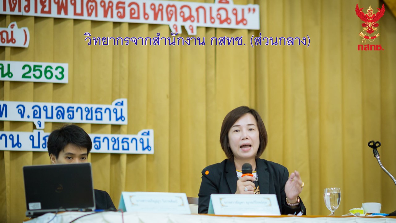 Slide11.JPG