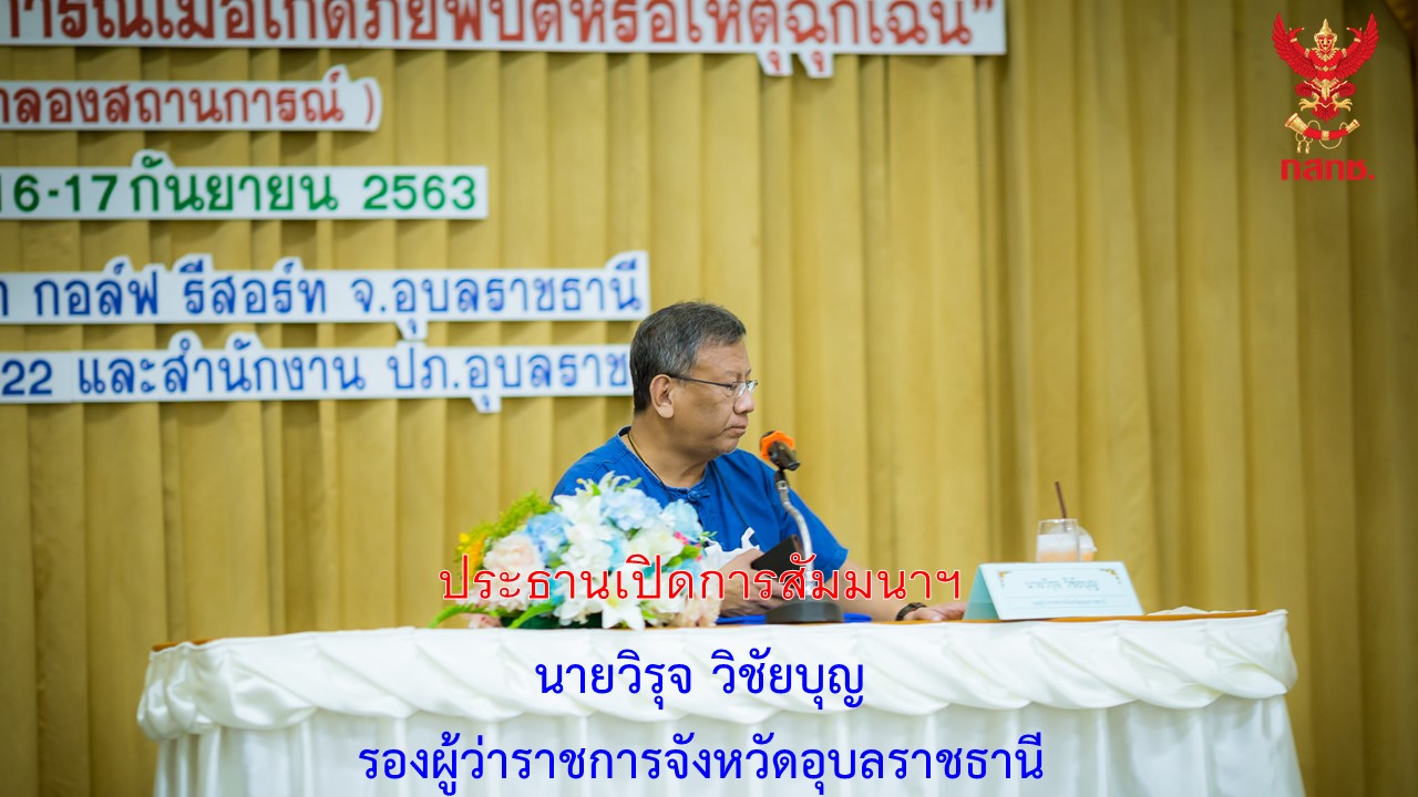 Slide4.JPG