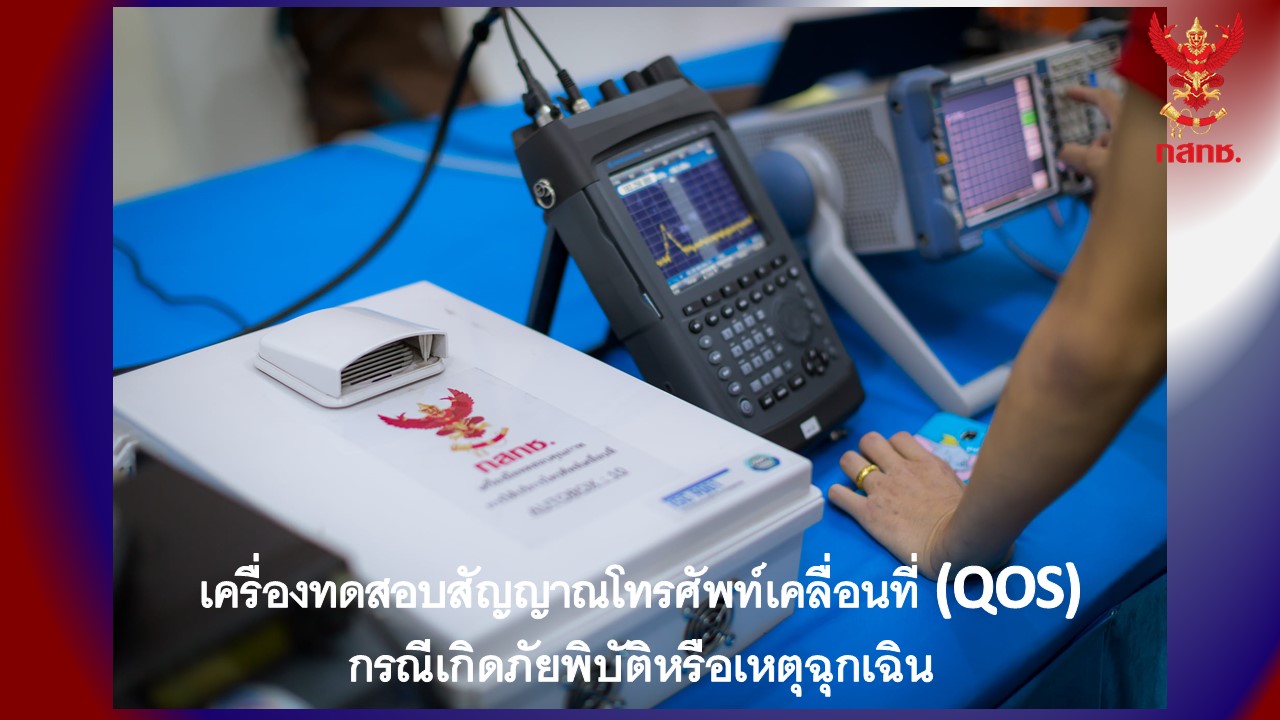 Slide26.JPG