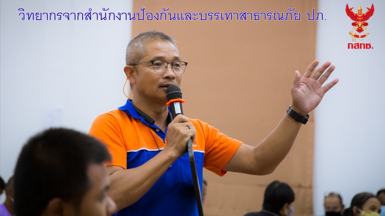 Slide9.JPG
