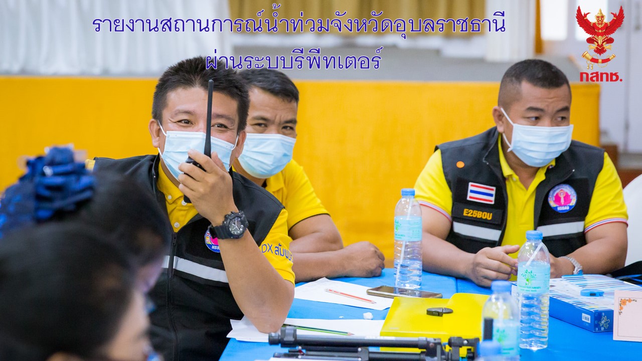 Slide21.JPG