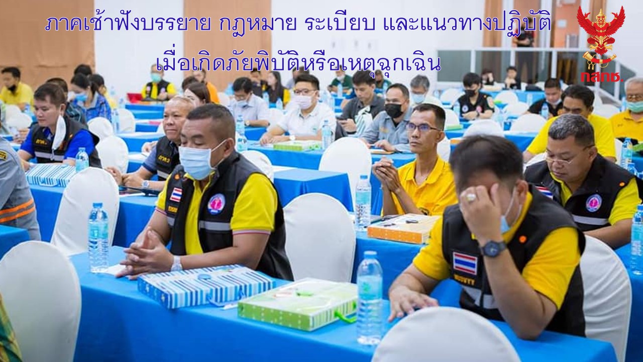 Slide13.JPG