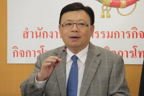 สำนักงาน กสทช. นำเงินเหลือจ่ายประจำปี 2556 จำนวน 658.64 ล้านบาทส่งกระทรวงการคลังเพื่อเป็นรายได้แผ่นดิน