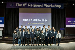 การประชุมเชิงปฏิบัติการ Regional Workshop ครั้งที่ 8 และงาน Mobile Korea 2024 ณ กรุงโซล สาธารณรัฐเกาหลี