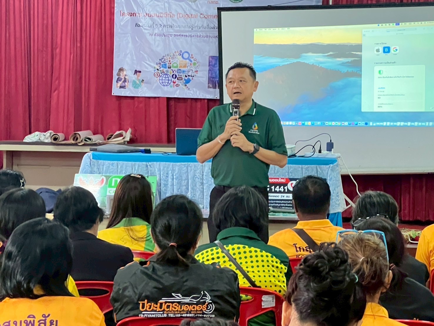 529626459_1066082605706438_3553104231025412351_n.jpg