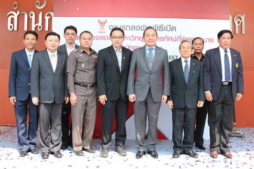 สำนักงาน กสทช. เปิด “ศูนย์ตรวจสอบเนื้อหาวิทยุและโทรทัศน์ที่ผิดกฎหมาย” จัดระเบียบคุ้มครองผู้บริโภค เร่งตรวจสอบเก็บหลักฐานสื่อวิทยุ–ทีวีใกล้ชิด 24 ชั่วโมง ประสาน อย. - สตช. ดำเนินการลงโทษผู้กระทำผิด