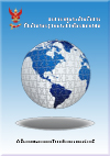 publication_set1_5.jpg