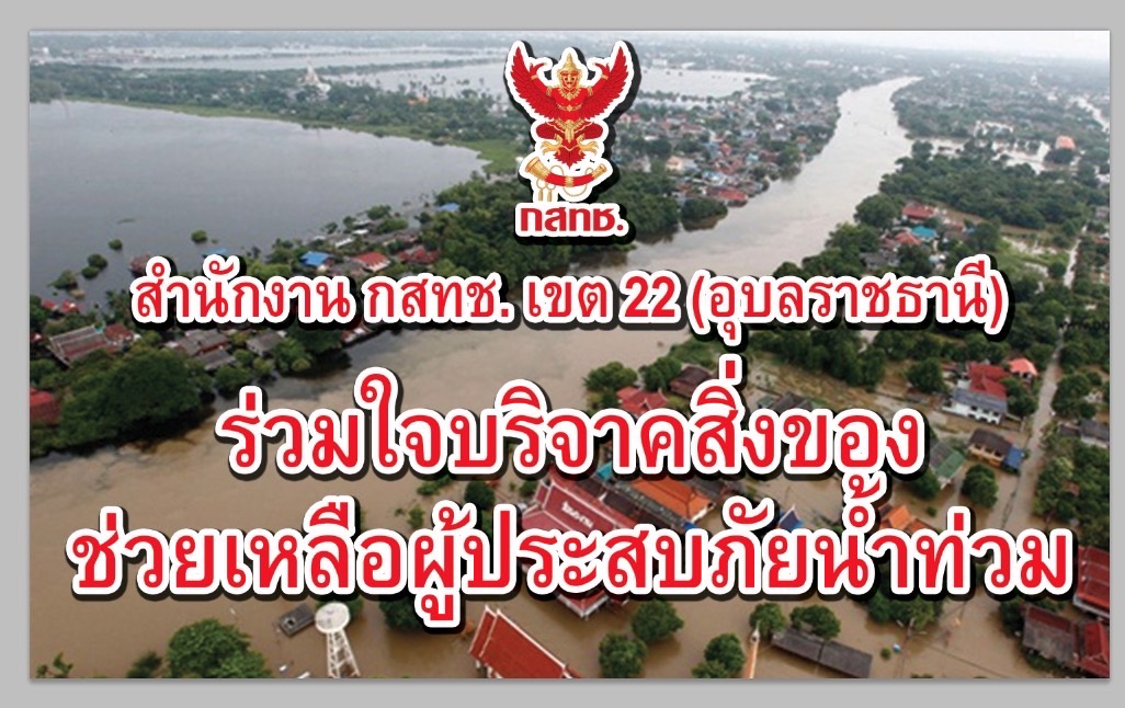 S__33873977.jpg