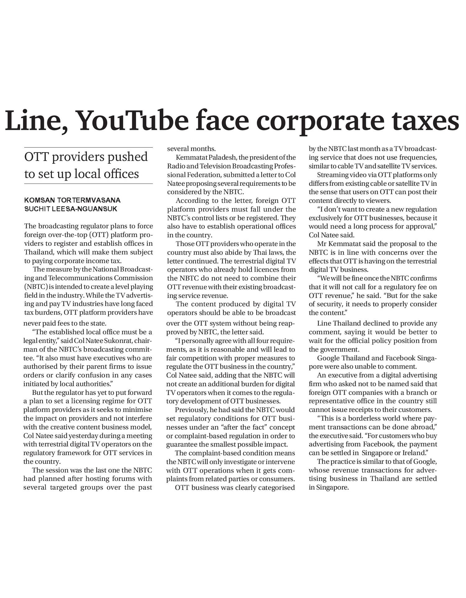 Bangkok-Post-9-June-2017-News-2.jpg