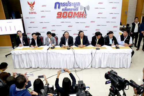 “แจส-ทรู” ชนะการประมูลใบอนุญาตคลื่นความถี่ย่าน 900 MHz ใช้เวลา 4 คืน 5 วัน ราคารวมทะลุ 151,952 ล้านบาท