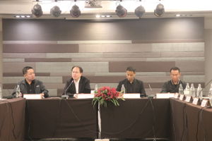 การประชุมเพื่อรับฟังความคิดเห็นเกี่ยวกับกิจการวิทยุสมัครเล่น