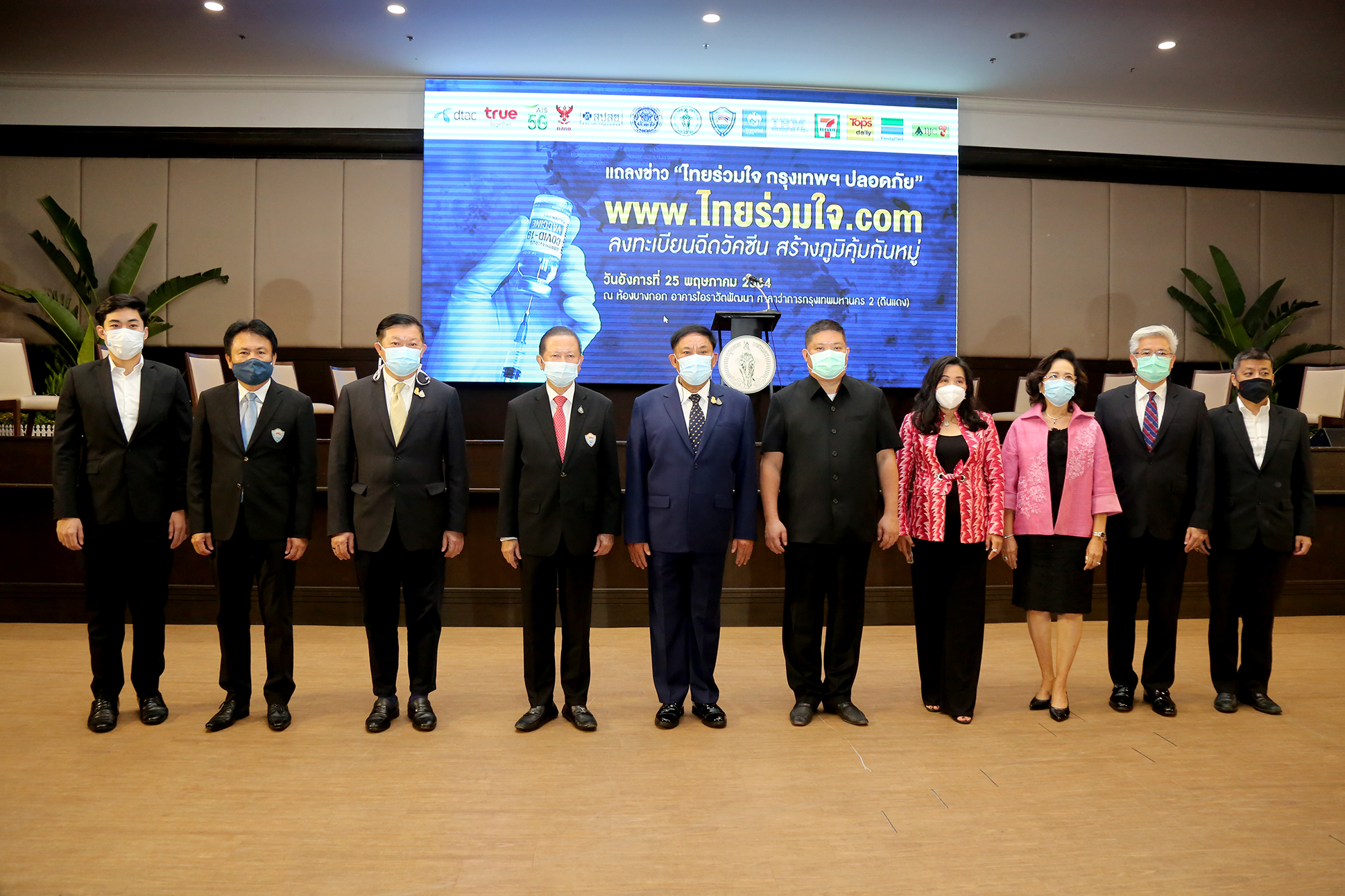 048A6885-(1).JPG