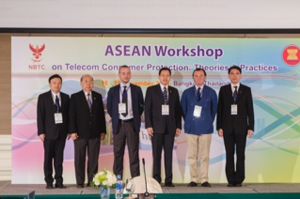ผลการประชุมเชิงปฏิบัติการ ASEAN Workshop on Telecom Consumer Protection: Theories & Practices