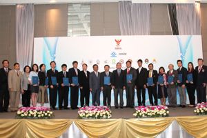 พิธีลงนาม การรับทุนโครงการที่ได้รับการส่งเสริมและสนับสนุนการจัดสรรเงินจากกองทุนวิจัยและพัฒนากิจการกระจายเสียง กิจการโทรทัศน์และกิจการโทรคมนาคม เพื่อประโยชน์สาธารณะ ประจำปี 2556
