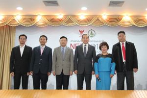 กสทช.ร่วมมือเอกชนจัดงานวันสื่อสารแห่งชาติ