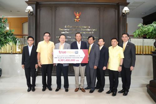 เลขาธิการ กสทช. เผย “TRUE” ชำระเงินค่าประมูลคลื่นความถี่ 900 MHz งวดที่ 3 จำนวน 4,301.40 ล้านบาทแล้ว
