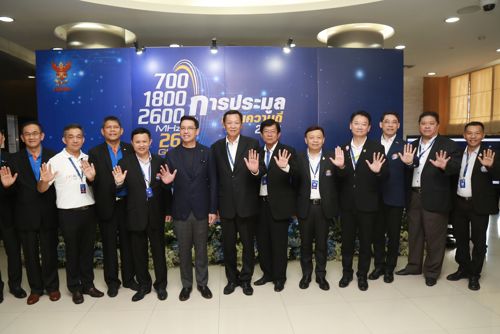 ประมูล 5จี สุดคึกคักจบการประมูลเงินรวม 100,521 ล้านบาท  