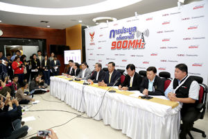 “แจส-ทรู” ชนะการประมูลใบอนุญาตคลื่นความถี่ย่าน 900 MHz ใช้เวลา 4 คืน 5 วัน ราคารวมทะลุ 151,952 ล้านบาท