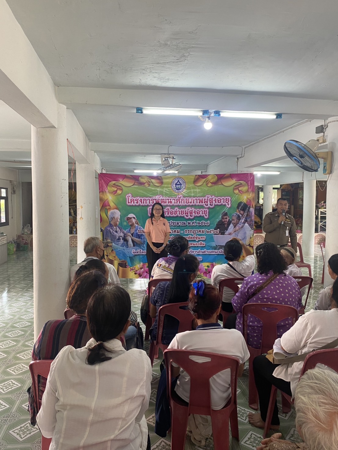 502617378_1014345454213487_6616311416478210430_n.jpg