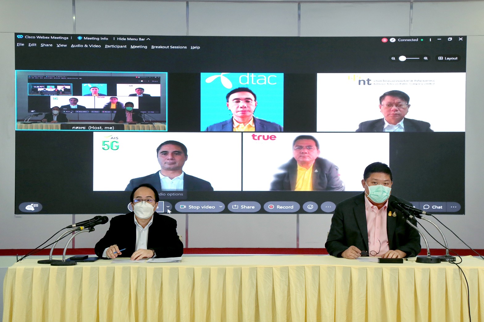 270764-แถลงมาตรการช่วย-ปชช_210727_1.jpg