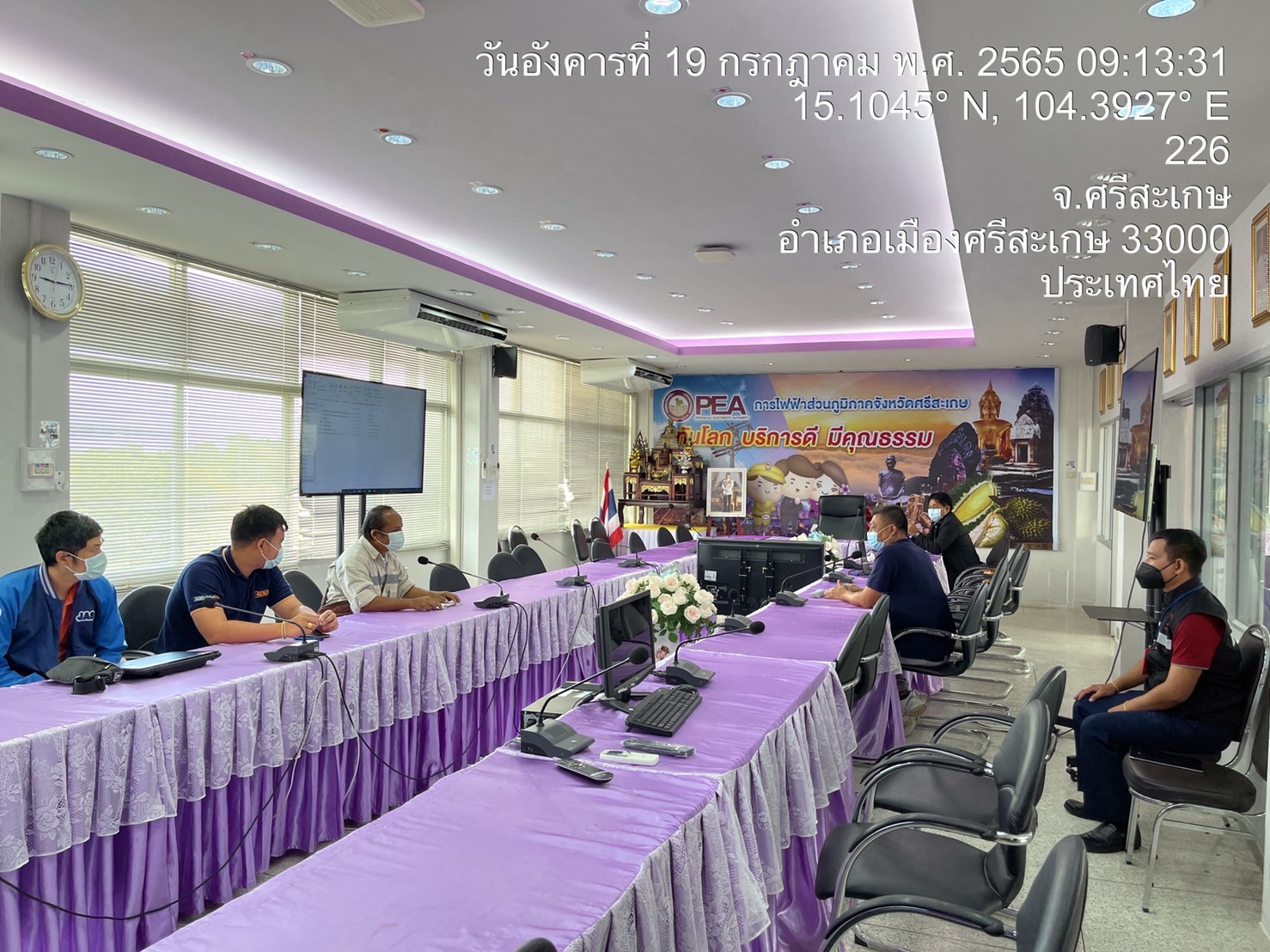 S__1286159.jpg