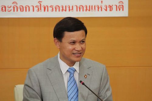 บอร์ดกระจายเสียง / กสทช. แถลงผลการประชุมวันที่ 30 มิถุนายน 2557
