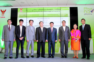 คณะกรรมการกิจการกระจายเสียงและกิจการโทรทัศน์ (กสท.) เผยผลประมูลฯ รอบเช้า (27 ธ.ค. 56) หมวดข่าว