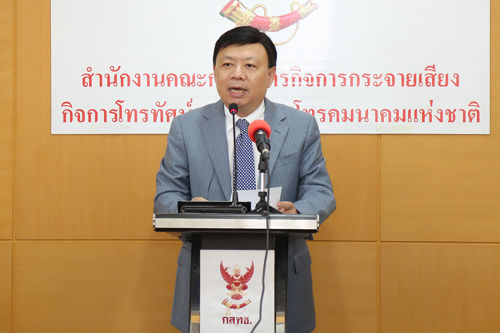 กสทช. เห็นชอบร่างหลักเกณฑ์ประมูล 4G คลื่นความถี่ 1800 MHz และให้นำไปรับฟังความคิดเห็นสาธารณะต่อไป และยกเลิกระเบียบพัสดุ กสทช. เดิมมาใช้ระเบียบสำนักนายกรัฐมนตรีว่าด้วยการพัสดุ พ.ศ. 2535 แทนเพื่อให้สอดคล้องกับนโยบายรัฐบาล