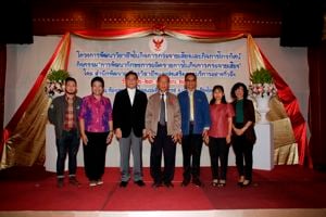 สำนักงาน กสทช. จัดการอบรมโครงการพัฒนาวิชาชีพในกิจการกระจายเสียงและกิจการโทรทัศน์ หัวข้อ “การพัฒนาทักษะการผลิตรายการในกิจการกระจายเสียง” ครั้งที่ 3 