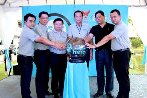 โครงการจัดให้มีบริการโทรศัพท์สาธารณะและอินเตอร์เน็ตความเร็วสูงโดยทั่วถึงด้วยวิธีการประกวดราคา ใน 2 จังหวัดนำร่อง (พิษณุโลก หนองคาย)