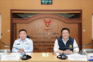 คณะกรรมาธิการศึกษาการจัดทำและติดตามการบริหารงบประมาณ สภาผู้แทนราษฎร ขอข้าร่วมประชุมและศึกษาดูงาน เรื่อง “ติดตามการบริหารงบประมาณ แผนการดำเนินงาน และความคืบหน้าโครงการก่อสร้างอาคารสำนักงาน กสทช. แห่งใหม่”