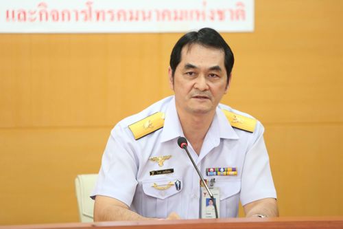 บอร์ดกระจายเสียง / กสทช. แถลงผลการประชุม ประจำวันที่ 7 กันยายน 2558